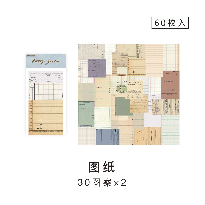 Yanji material de papel Cottage Garden Serie base de papel de estilo coreano Luz Retro Diario decoración 60 piezas en 6 tipos