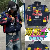 Гоночный костюм с вышивкой команды F1, мужская куртка с длинными рукавами, велосипедный тренировочный костюм в американском стиле ретро