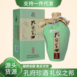 �׸��Ҿ�52�ȿ׸�������Ͱ׾Ɔ�ƿ500ml ���Z���߶ȼ��Zʳ