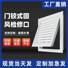 ABS���L���~�z�޿�͸��׸���b��w����{ͨ�L�ڵ�픙z����E18