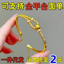 ɳ�����Ʒ����C���֭h�R������CŮ�p�ݸ߼����c荰��C�����C��