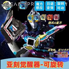 �X���������D׃����Ŀ�R��ħ����ż��ͯ���