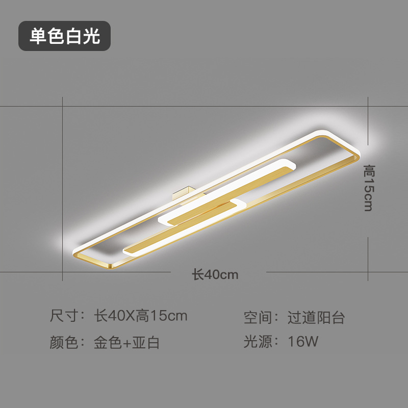 골든 [40CM] 화이트 라이트
