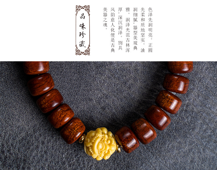 骨艺系列（炸纹手串）