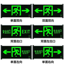 墙壁开关;墙壁插座;其他开关