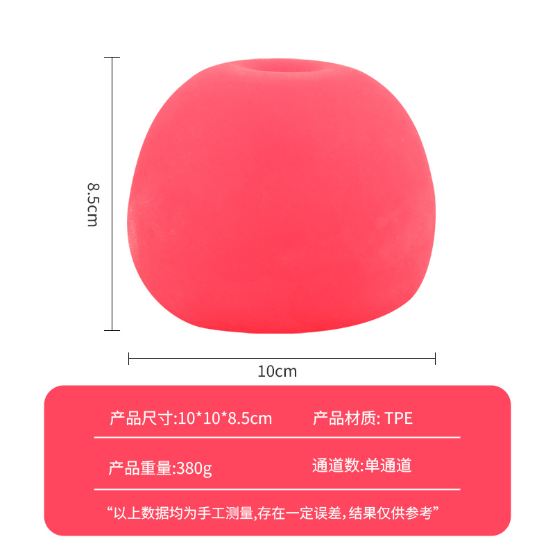 하트 애플 롤랜드 레드