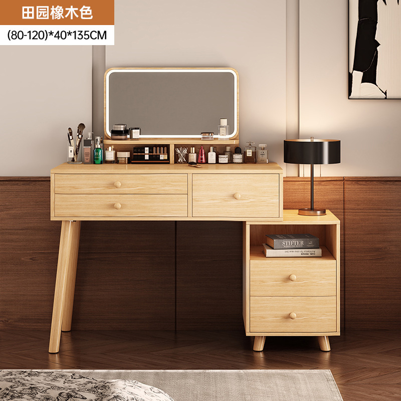 복지모델 [서랍5개+사이드수납장+LED 스마트거울] 80-120cm 전원참나무색상