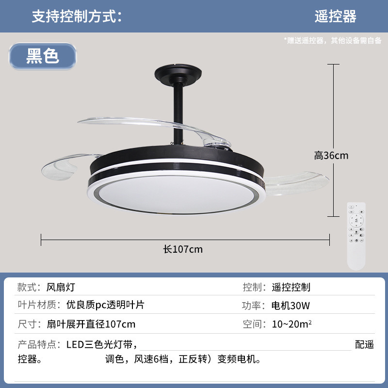 中山照明 2025 新しいリビングルームランプ、高級キッチンファンランプ、寝室レストランシャンデリア|undefined