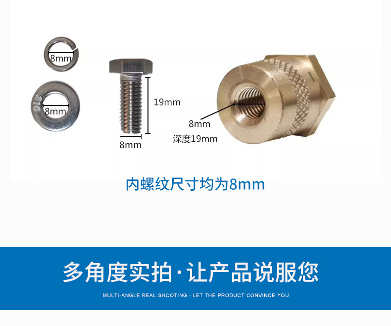 Car Battery Reducing Head 8mm Internal Thread to Standard Pile Head British 3/8 External Thread Connector Modification Accessories
