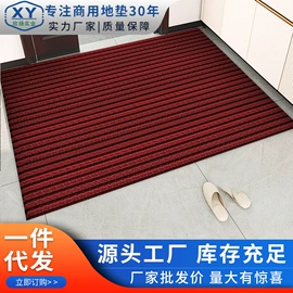 商用地毯;地垫;组合地垫