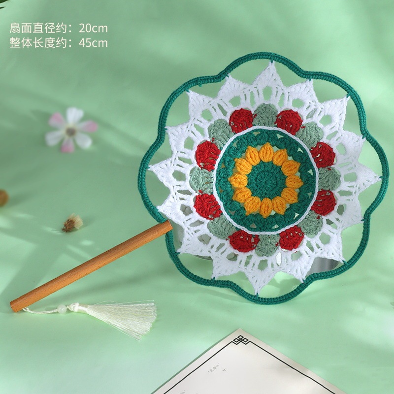 団扇を編む手作りのDIY材料はかぎ針扇子を包んでいます。|undefined