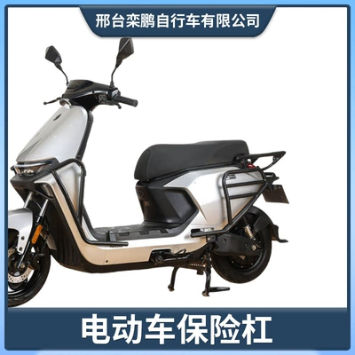 Thickened Carbon Steel Front Bumper, No. | Motorcycle bumper