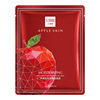 Apple, Nana, nutritious moisturizing soft face mask