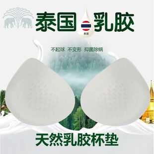 JY906���u�����w̩����Ȼ���z�؉|�������¸ߏ����m͸�ⶴ����