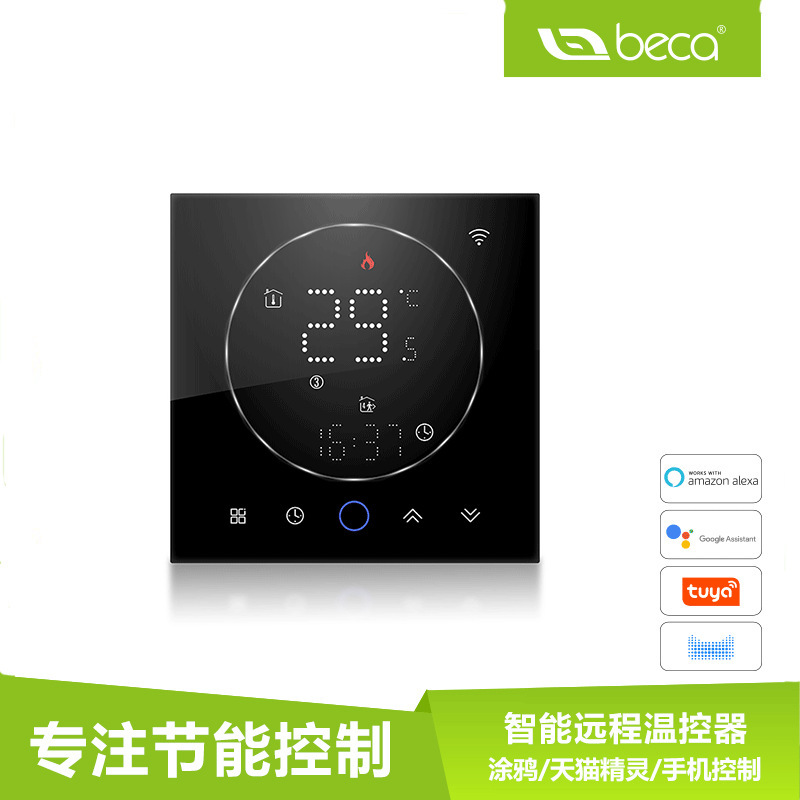Central Air Conditioning Thermostat Smart Panel Tuya Wifi Fan Coil Adjustable Temperature Fresh Air Controller Remote