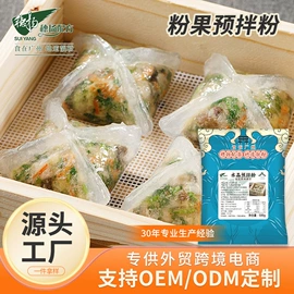 预拌粉类;淀粉;糖类