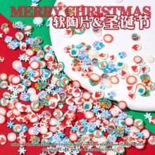 �}�Q���׻��b�Ʒܛ��Ƭ����Ƭ�NƬ ���DIY�ֹ����������b����