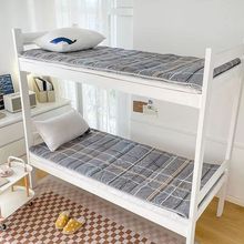 �W�����ᴲ�|����䁌��ô���90x190����ܛ�|�ӷ����ļ���䁵�����