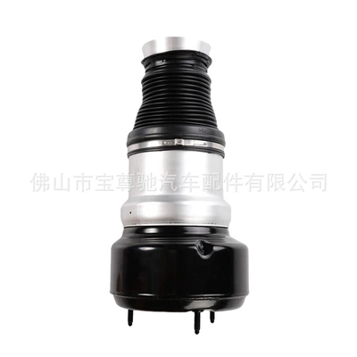Suitable for Mercedes-Benz W damping system