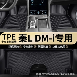 BYD Qin L DM-i TPE avtomobil döşəmə xalçaları, tam əhatəli, aşınmaya davamlı