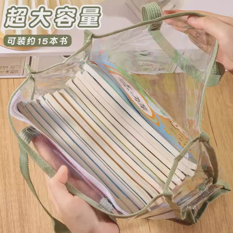高品質 PVC 透明ドキュメントバッグ二層ポータブル収納袋シンプルな大容量高校入試バッグ卸売|undefined