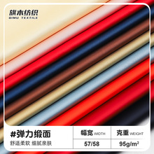 �й�ɫ����95g�찱�������沼 ��ɫdiy�ֹ�����ȹ���ۼҾӷ�����