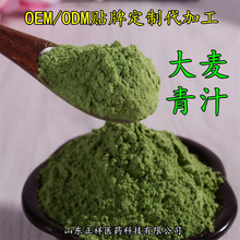 �������~��֭�� �|�Դ�����֭�� Λρ��֭ �r��OEM�N�ƶ��ƴ��ӹ�