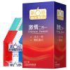 Sixth sensory condom Ultra -thin condom thread ice and fire integrated convex particle ultra -thin super slippery adult family planning