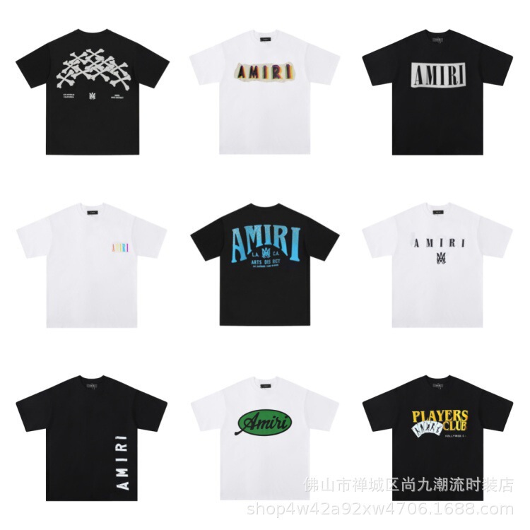 2025 New Spring and Summer Amiri Letter Logo Printed Large Size Loose Men's and Women's Short-Sleeved Export Popular T-Shirt Base