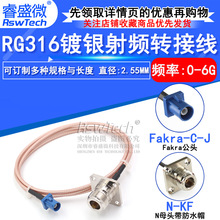 N�͹��^ ĸ�^�DFAKRA C���B�Ӿ� ���lͬ�S�D�Ӿ� GPS�쾀���L��