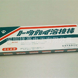 �ձ�ԭ�b/�|���ܘI���l/�y�T����/�y�T����/TG-503/TG-504/TG-505