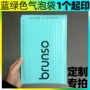 信封式定做定制密封袋子