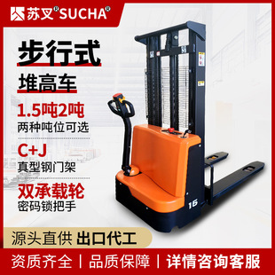 �K��ȫ늄Ӳ�܇�Ԅ��ƿ�Ѹ�܇1.5��2���P܇Һ�������bж܇�Ѷ�C