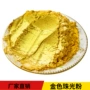 定制鎏金陶瓷塑料珠光粉