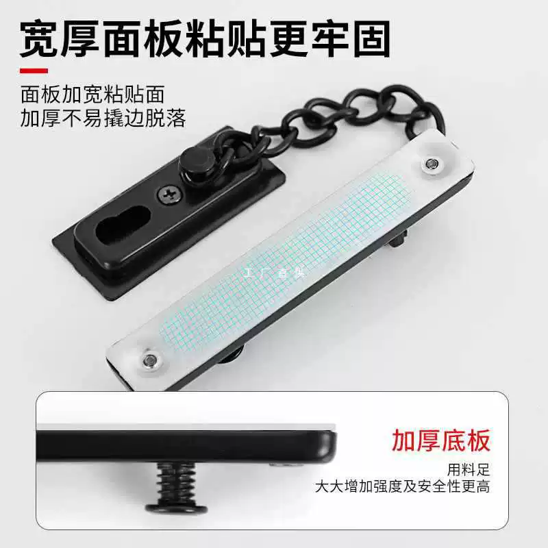 ✅ Дверной замок без сверления, противоугонная цепь, дверная цепь, противоугонная пряжка-цепь, дверной замок, цепной замок с засовом, оконный замок.