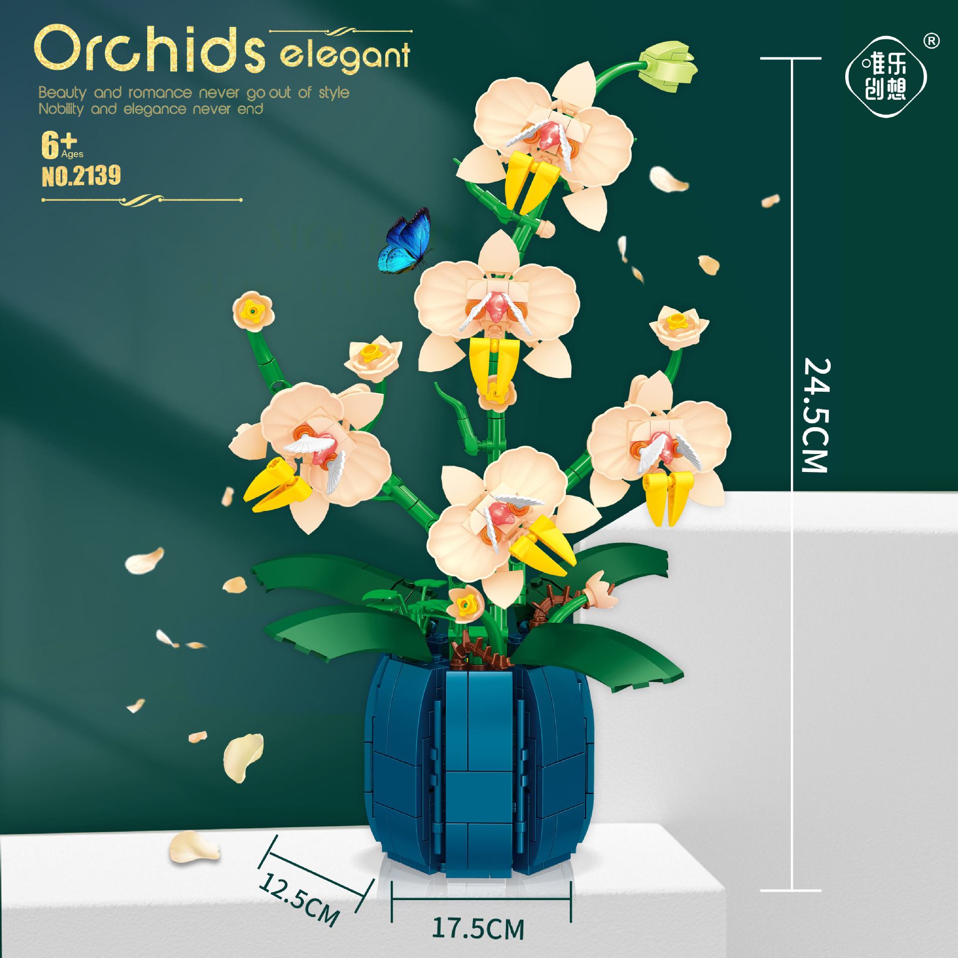 Eterna flor Phalaenopsis chica ensamblado bloques de construcción juguete chica regalo del Día de San Valentín compatible con Lego