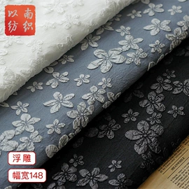 色织、提花布;印花、扎染布;涤纶面料