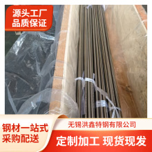 TP316LP䓹o˻304ͨ՚⿨׹ܛBop