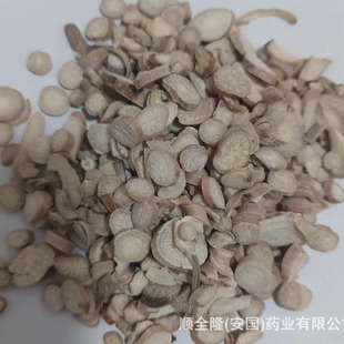 ��ș�� ���� СƬ �����S�����l���ێ��ϸ��C�|�z�lƱ�����󃞻�