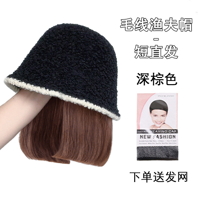 숏헤어 블랙 울 버킷햇 [다크브라운] 헤어네트