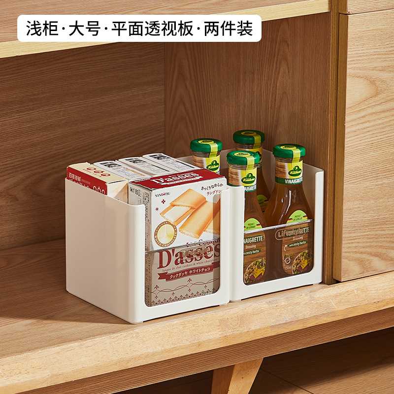 얕은 캐비닛-투명 직각-대형-2팩