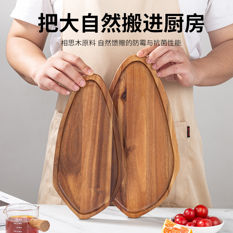 Cocina transfronteriza restaurante bandeja de carne de carne comida gourmet props de fotografía japonés plato de madera sólida bandeja de madera en forma de bala