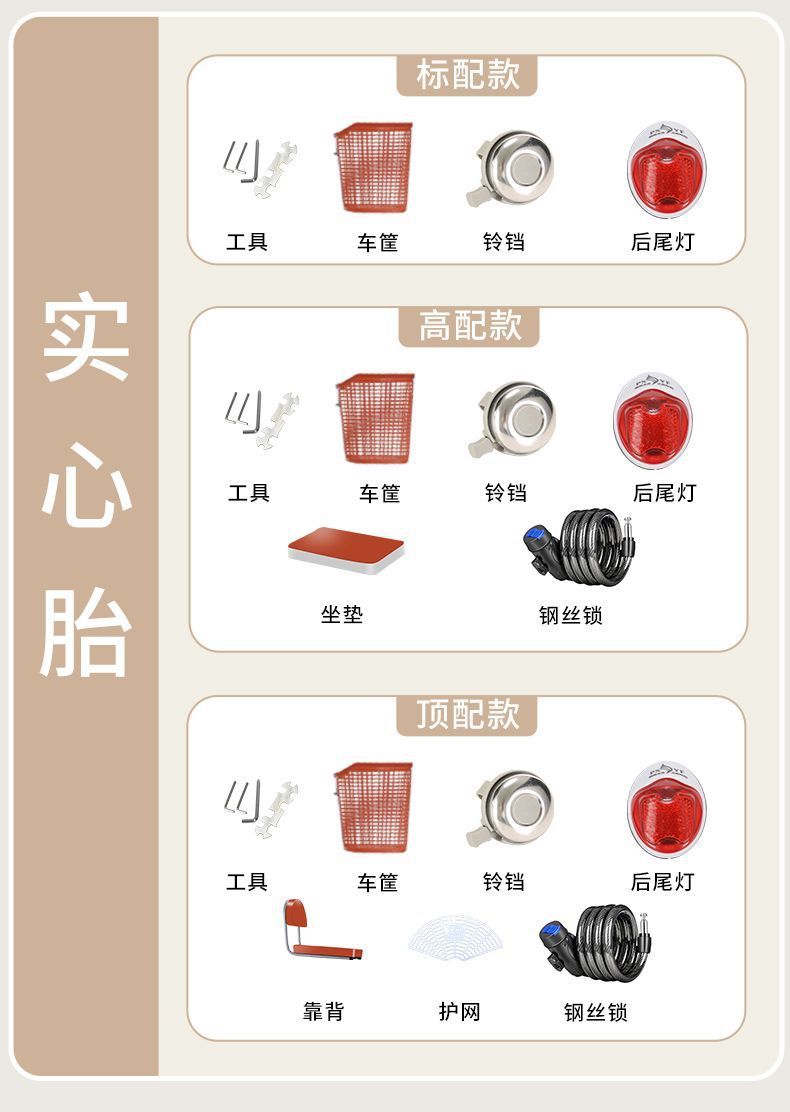 83aefcd5-1d23-4edf-9039-903d4c2330a3.jpe