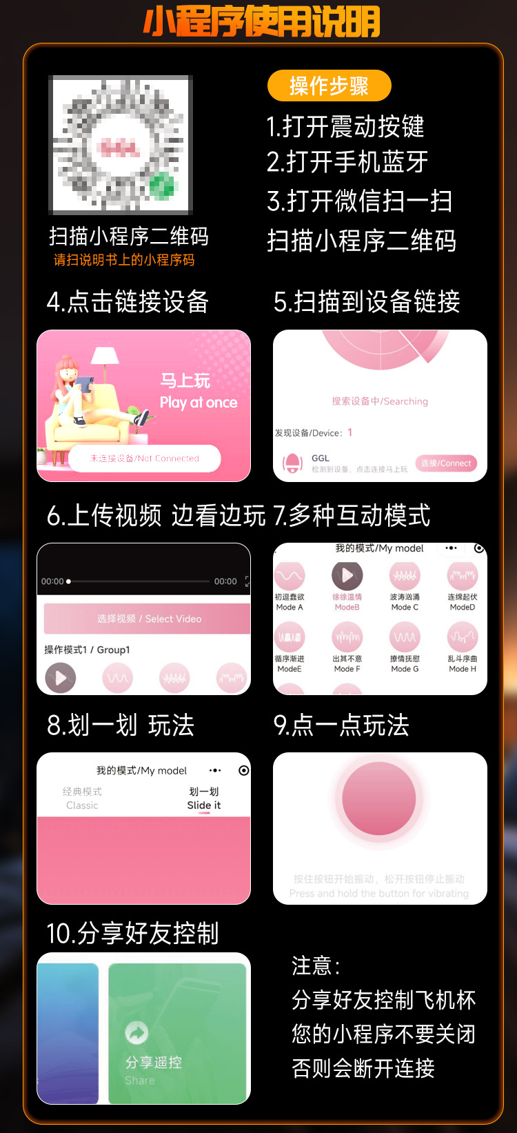 Jiuai Double-Headed Electric Male Masturbator with App Control and Voice Function — detail image 35