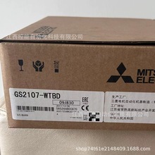 MITSUBISHI/����GS2107-WTBD�����˙C�����|����ȫ���h�r