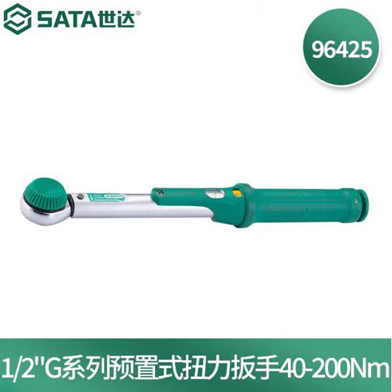 SATA 96425 1 / 4 Llave torsional preestablecida 5 - 25Nm Serie G