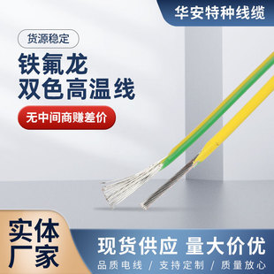 �S�G�pɫ�F�����ߜؾ��������ķ���ϩ����ӵؾ��F�����pɫ�ߜؾ�