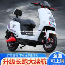 新款72V電動摩托車踏板電動車電瓶車60V鋰電池高速電摩大型長跑王