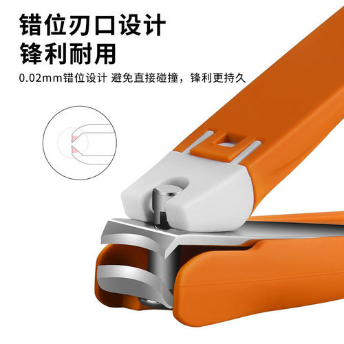 Nail clipper nail scissors single bevel anti-splash nail clipper large and small portable nail clipper manicure tool