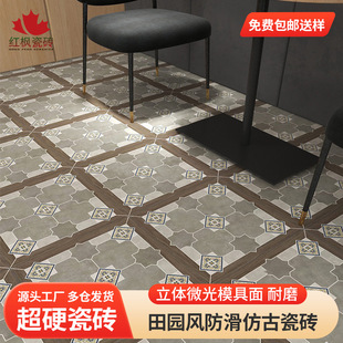 Outdoor Yard Floor Tiles Garden Courtyard Fish Pond Non-slip Anti-freeze Floor Tiles Pastoral Style Antique Imitation Pebble Tiles